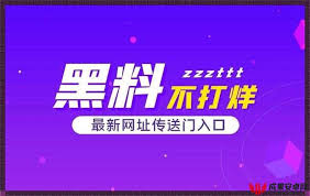 标签