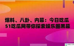 作为虚拟海